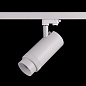 ART-FOCUS101 LED светильник трековый с регулируемым углом   -  Трековые светильники 
